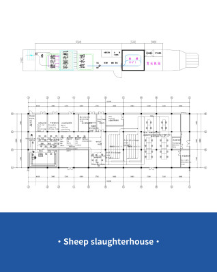 Shandong Shuangye Machinery Technology Co., Ltd.